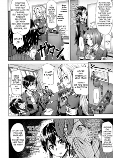 [Meme50] Limit Break!!!! [English] [doujin-moe.us] - page 38