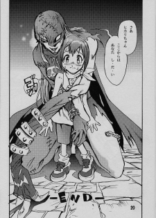 (C58) [Natsumoto Shoubou (Natsumoto Masato)] Ponchi Giga (Digimon) - page 19