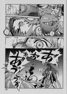 (C58) [Natsumoto Shoubou (Natsumoto Masato)] Ponchi Giga (Digimon) - page 18