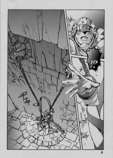 (C58) [Natsumoto Shoubou (Natsumoto Masato)] Ponchi Giga (Digimon) - page 5