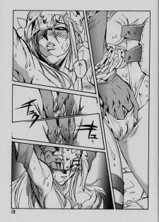 (C58) [Natsumoto Shoubou (Natsumoto Masato)] Ponchi Giga (Digimon) - page 14