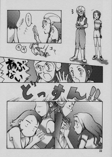 (C58) [Natsumoto Shoubou (Natsumoto Masato)] Ponchi Giga (Digimon) - page 21