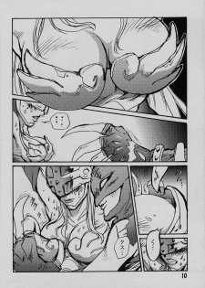 (C58) [Natsumoto Shoubou (Natsumoto Masato)] Ponchi Giga (Digimon) - page 9