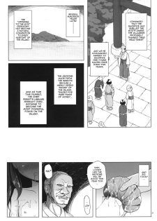 [Noraneko-no-Tama (Yukino Minato)] Kirigami Shima Dai San Hen | Island of the Mist God -Third volume- [English] [Mant] [Digital] - page 20