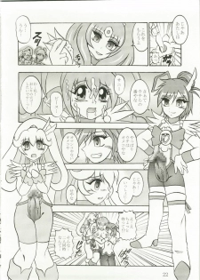 (C82) [Studio Kyawn (Murakami Masaki)] Getsuda ~ MoonSTRIKE (Smile Precure!) - page 22