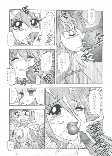 (C82) [Studio Kyawn (Murakami Masaki)] Getsuda ~ MoonSTRIKE (Smile Precure!) - page 19