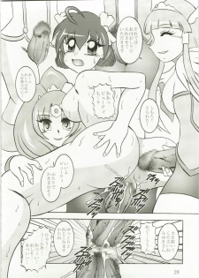 (C82) [Studio Kyawn (Murakami Masaki)] Getsuda ~ MoonSTRIKE (Smile Precure!) - page 28