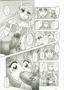 (C82) [Studio Kyawn (Murakami Masaki)] Getsuda ~ MoonSTRIKE (Smile Precure!) - page 18