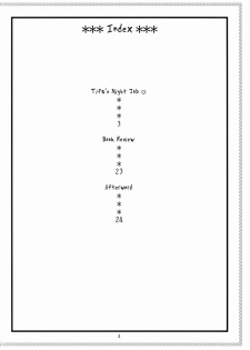 (SC55) [ACID-HEAD (Murata.)] TIFA!2 (Final Fantasy VII) [English] =LWB= - page 3