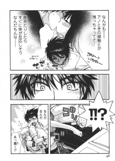 [Minami Rin] Netsuai Seitokai! - page 50