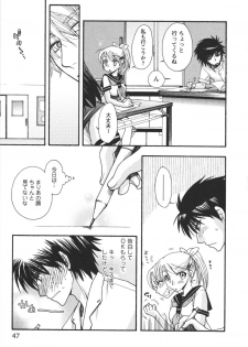 [Minami Rin] Netsuai Seitokai! - page 49