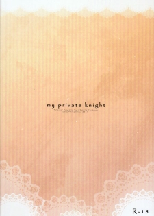 [Petica (Mika Mikan)] My Private Knight (Tales of Vesperia) - page 24