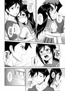 (C82) [CROSS-DO (Masakichi)] Itoshii Ore no Tenshi ga Maji Tenshi (Ore no Imouto ga Konnani Kawaii Wake ga Nai) - page 7