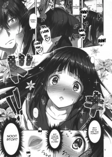 (C82) [Kikurage-ya (Kikurage)] Watashi Ki ni Narimasu!! (Hyouka) [English] [doujin-moe] - page 5