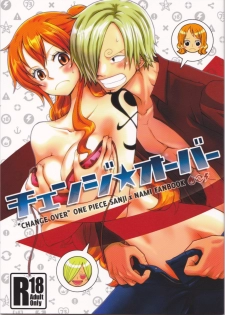 (C82) [Orange Typhoon (Yamada Enako)] Change Over (One Piece) [English] [Fated Circle] - page 1
