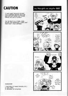 (C82) [Orange Typhoon (Yamada Enako)] Change Over (One Piece) [English] [Fated Circle] - page 4