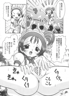 (C61) [Mr.OUTSIDE (Tomohara Michiya)] Subete no Mirai ni Hikariare 6 (Ojamajo Doremi) - page 9