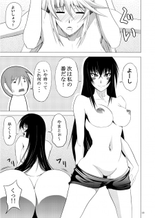 [MIDNIGHT ANGEL (52siki)] Kawakami-Ten (Maji de Watashi ni Koi Shinasai!) [Digital] - page 13