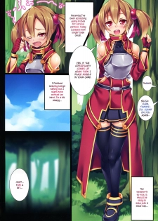 (C82) [Locker Room (100yen Locker)] LR-02 (Sword Art Online) [English] [rookie84] - page 2