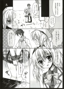 (C82) [LOOPTHELOOP! (Herurun)] Elise-chan ga Itazura Sarechau Hon (Tales of Xillia) - page 5