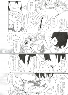 (HaruCC17) [K-TORACAT, Chicken Chicken Machine (Toraneko, Mango Pudding)] XXX Kiss Kiss Kiss (Tales of Xillia) - page 38