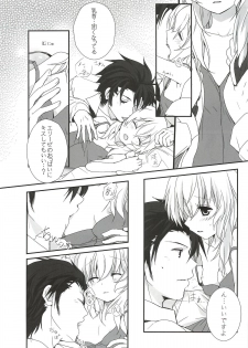 (HaruCC17) [K-TORACAT, Chicken Chicken Machine (Toraneko, Mango Pudding)] XXX Kiss Kiss Kiss (Tales of Xillia) - page 36