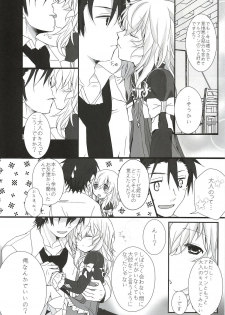 (HaruCC17) [K-TORACAT, Chicken Chicken Machine (Toraneko, Mango Pudding)] XXX Kiss Kiss Kiss (Tales of Xillia) - page 34