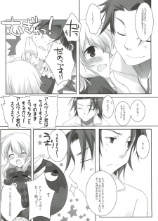 (HaruCC17) [K-TORACAT, Chicken Chicken Machine (Toraneko, Mango Pudding)] XXX Kiss Kiss Kiss (Tales of Xillia) - page 9