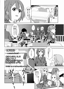 (C79) [†NIL† (Fujibayashi Haru)] LOVELESS -a count of zwei- (K-ON!) - page 21