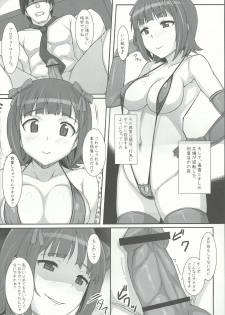 (C82) [Hidebou House (Hidebou)] SHaruka (THE iDOLM@STER) - page 18