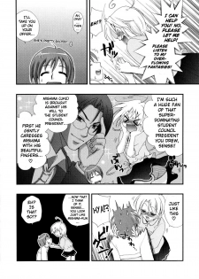 [Kojima Saya] The One You Love Is ♀♂!? [English] - page 6