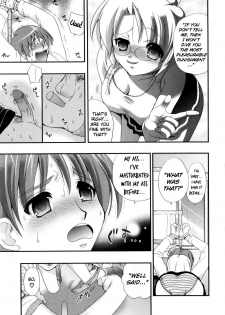 [Kojima Saya] The One You Love Is ♀♂!? [English] - page 11
