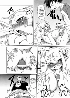 [Takura Mahiro] Ojou-sama 3-bu Cooking | My Lady's Three-Minute Cooking (COMIC AUN 2007-01) [English] [Fated Circle] - page 19