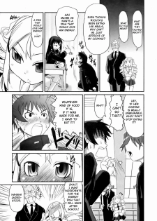 [Takura Mahiro] Ojou-sama 3-bu Cooking | My Lady's Three-Minute Cooking (COMIC AUN 2007-01) [English] [Fated Circle] - page 9