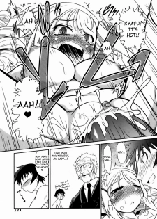 [Takura Mahiro] Ojou-sama 3-bu Cooking | My Lady's Three-Minute Cooking (COMIC AUN 2007-01) [English] [Fated Circle] - page 27