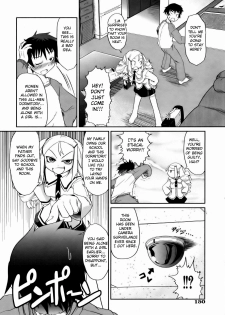 [Takura Mahiro] Ojou-sama 3-bu Cooking | My Lady's Three-Minute Cooking (COMIC AUN 2007-01) [English] [Fated Circle] - page 6