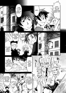 [Takura Mahiro] Ojou-sama 3-bu Cooking | My Lady's Three-Minute Cooking (COMIC AUN 2007-01) [English] [Fated Circle] - page 2