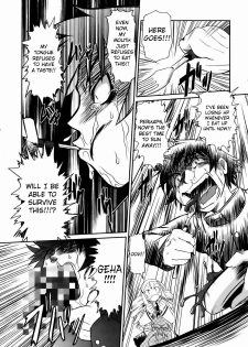 [Takura Mahiro] Ojou-sama 3-bu Cooking | My Lady's Three-Minute Cooking (COMIC AUN 2007-01) [English] [Fated Circle] - page 11
