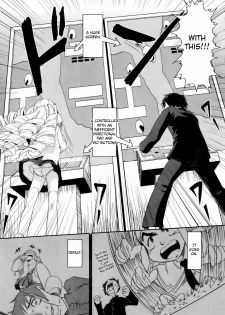 [Takura Mahiro] Ojou-sama 3-bu Cooking | My Lady's Three-Minute Cooking (COMIC AUN 2007-01) [English] [Fated Circle] - page 4