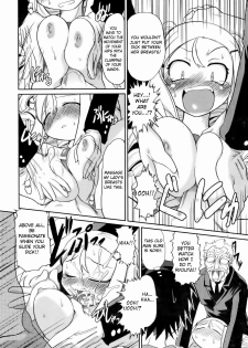 [Takura Mahiro] Ojou-sama 3-bu Cooking | My Lady's Three-Minute Cooking (COMIC AUN 2007-01) [English] [Fated Circle] - page 20