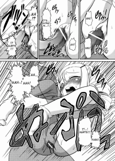 [Takura Mahiro] Ojou-sama 3-bu Cooking | My Lady's Three-Minute Cooking (COMIC AUN 2007-01) [English] [Fated Circle] - page 22