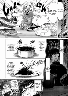 [Takura Mahiro] Ojou-sama 3-bu Cooking | My Lady's Three-Minute Cooking (COMIC AUN 2007-01) [English] [Fated Circle] - page 10
