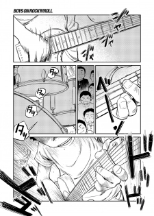(Shota Scratch 18) [Shounen Zoom (Shigeru)] Manga Shounen Zoom Vol. 07 - page 17