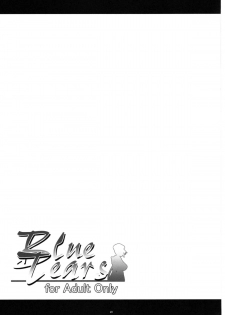 (C82) [Kanten Jigenryuu (Kanten)] Blue Tears (BLAZBLUE) [English] [CGrascal] - page 28