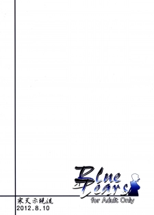 (C82) [Kanten Jigenryuu (Kanten)] Blue Tears (BLAZBLUE) [English] [CGrascal] - page 30