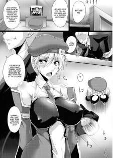 (C82) [Kanten Jigenryuu (Kanten)] Blue Tears (BLAZBLUE) [English] [CGrascal] - page 7