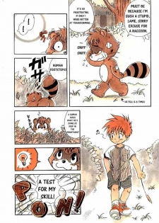 [Mitsui Jun] Konta Poponta [English] - page 8