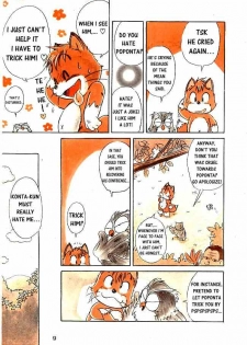 [Mitsui Jun] Konta Poponta [English] - page 7