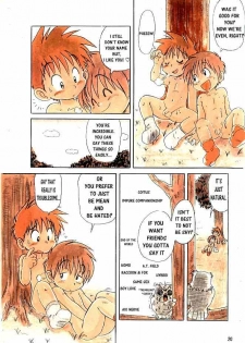 [Mitsui Jun] Konta Poponta [English] - page 18