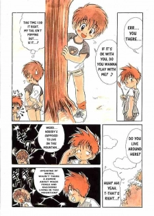 [Mitsui Jun] Konta Poponta [English] - page 9